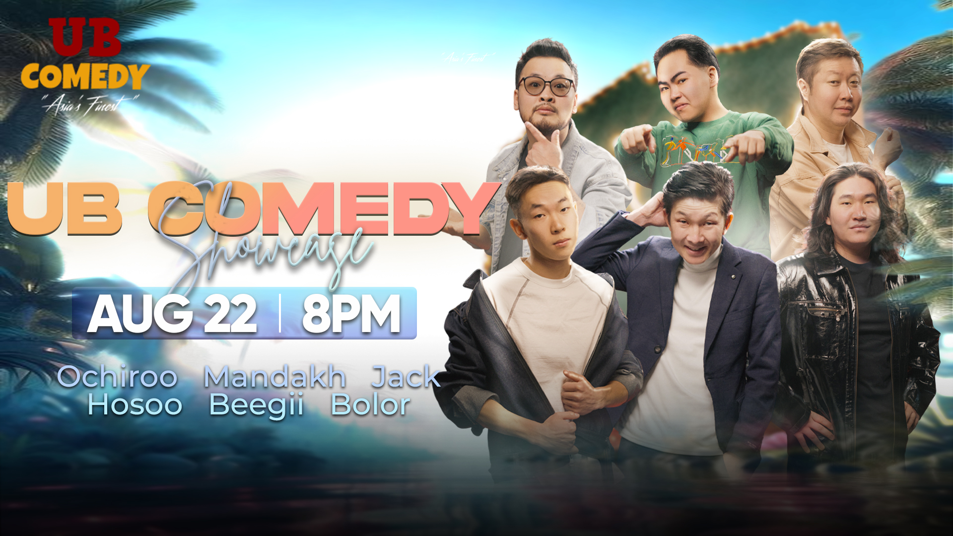 UB Comedy Showcase